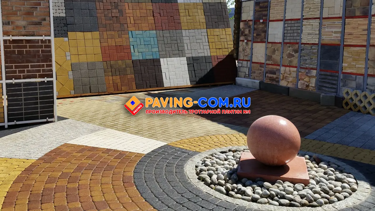 PAVING-COM.RU в Домодедово